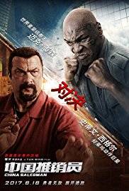 China Salesman 2018 Online Subtitrat in HD | Filme Online 2021 Subtitrate  in Limba Romana